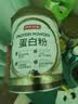 京东京造金钻蛋白粉800g礼盒 乳清蛋白质粉中老年人补充营养非奶粉端午节 实拍图