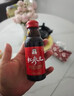 正官庄人参韩国原装红参元口服液100ml*20瓶 富含皂苷 营养礼盒滋补礼品 实拍图