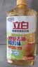 立白香橙雪梨洗洁精1kg 99.99%除菌率双效去油除异味去农残食品用清洁 实拍图