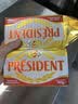 总统（President）法国进口发酵动脂黄油淡味500g*2无添加盐 实拍图