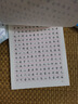 华夏万卷高中生练字帖楷书必背古诗文72篇+文言文+英语3500词手写钢笔衡水体学生硬笔临摹（3本） 开学季 实拍图