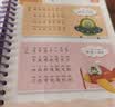 阳光宝贝 谜语三百则（注音版）幼儿启蒙趣味猜谜绘本   实拍图