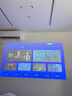 极米（XGIMI）Z6X 第五代 高亮版升级 700CVIA 投影仪家用 轻薄投影机1080P智能家庭影院 一体式云台 国家补贴 实拍图