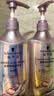 施华蔻（Schwarzkopf）氨基酸赋活修护洗发露600ml 无硅油洗发水 改善毛躁柔顺温和 实拍图