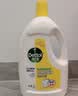 滴露（Dettol）衣物消毒液除菌柠檬3L 99.9%杀菌除螨内衣裤衣服消毒水配洗衣液 实拍图