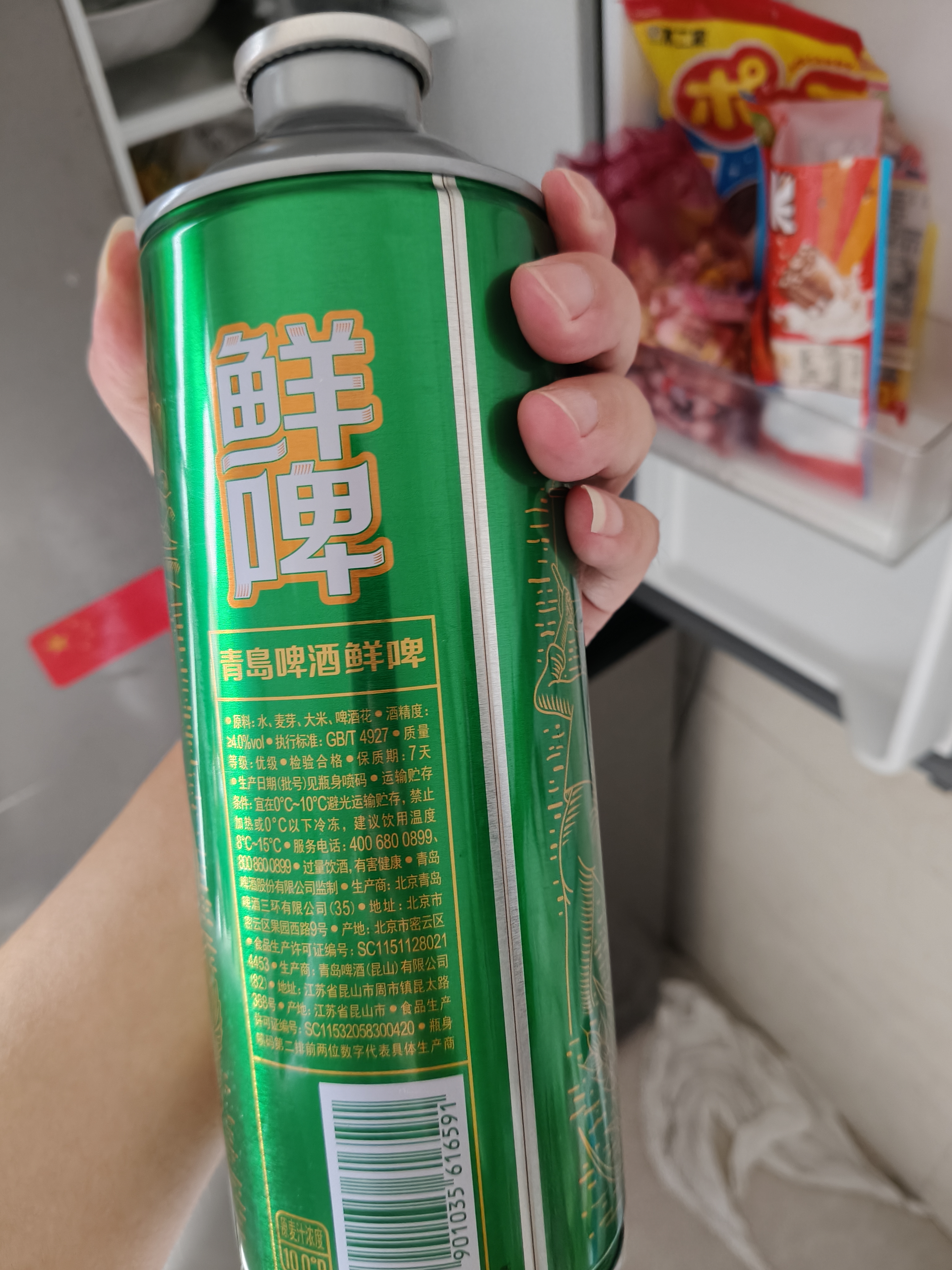 青岛啤酒（TsingTao）原麦汁浓度10°P 7天鲜啤 7天保鲜 新鲜直送 鲜啤扎啤 7天鲜啤1L*2桶 每周4生产后发货，短保商品发货后非质量问题不退不换 实拍图