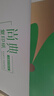 齐心（COMIX）绿尚典A4打印纸 70g 500张*4包 双面丝滑畅打a4复印纸 办公传真学生绘图 整箱2000张【家庭轻享】 实拍图