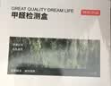 京东京造 炭卫士活性炭 除甲醛新房专用急入住去甲醛活性炭包 2.1kg 实拍图