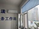 申花空调补贴 新一级能效 大1.5匹冷暖节能空调挂机 家用 壁挂式 大1P省电变频 以旧换新 快速冷暖 大1.5匹 一级能效 冷暖 无安装 送货入户 实拍图