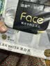洁柔艺术X气味图书馆凉白开手帕纸7张4层18包可湿水 纸巾便携小包纸巾 实拍图