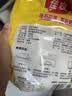 佳农泰国冷冻金枕榴莲肉净重900g/袋  水果礼盒 实拍图