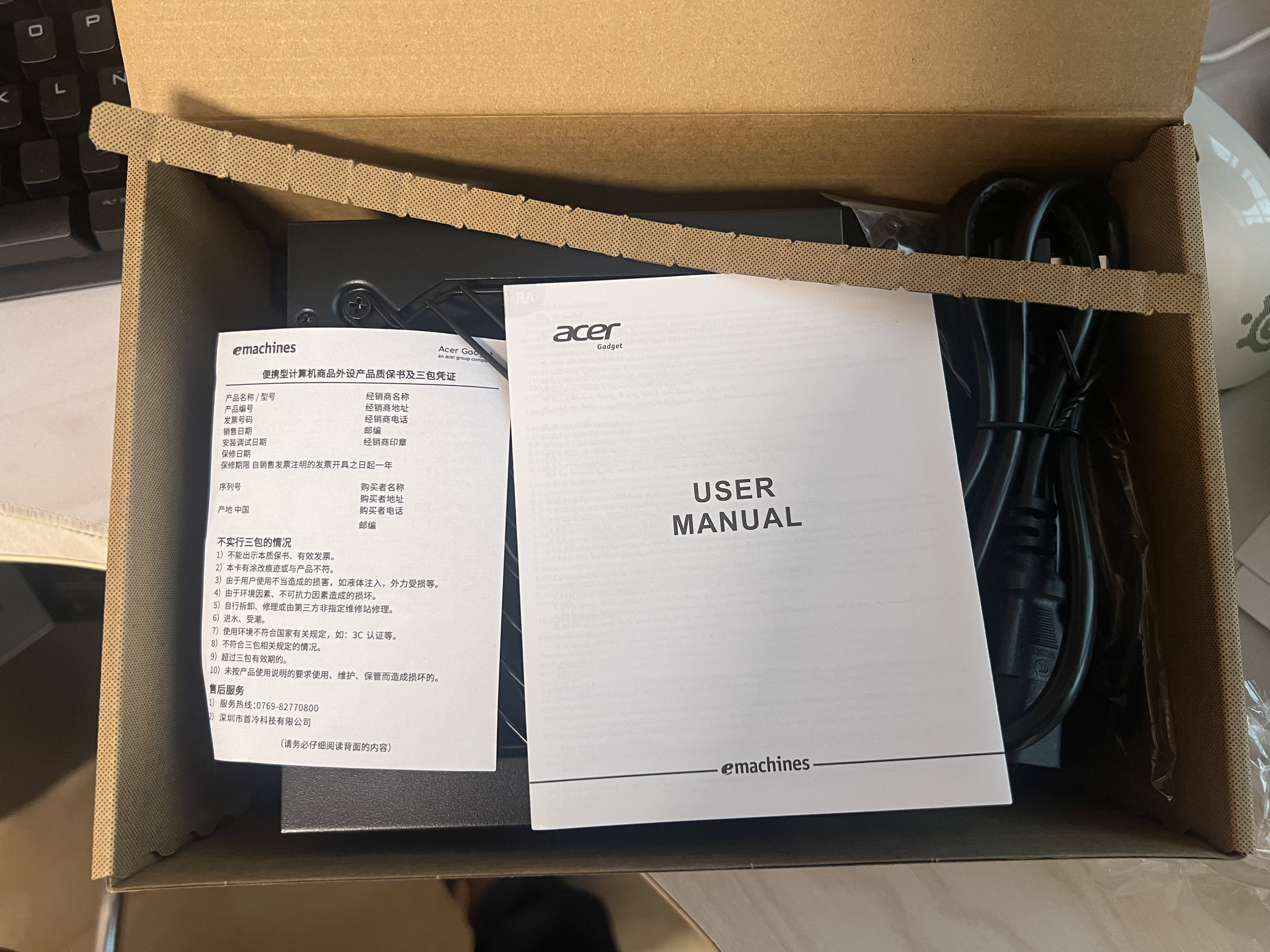 EMACHINES宏碁Acer台式电脑机箱ATX电源直出额定450W/550W/650W/750W 纯白色/80PLUS铜牌认证/宽幅/智能温控 宏碁AC450pro黑色铜牌直出 实拍图