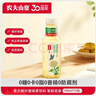 农夫山泉东方树叶茉莉花茶500ml*15瓶无糖茶饮料0糖0脂0卡整箱装 实拍图
