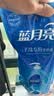 蓝月亮 手洗专用洗衣液 风清白兰 1kg/袋补充装 内衣内裤适用 洁净去污 实拍图