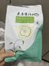 素养生活有机生燕麦片1.2斤 燕麦片 燕麦仁 生燕麦 八宝粥 实拍图
