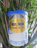 惠氏（Wyeth）铂臻较大婴儿配方奶粉2段（6-12月）780g*6罐 进口DHA 脑磷脂群 实拍图