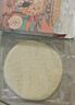 俏侬 披萨饼底18cm 5片装630g/盒（8英寸烤盘适用）烤箱烘焙食材 实拍图