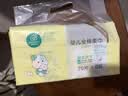全棉时代100%纯棉婴儿棉柔巾加大款一次性洗脸巾干湿两用洁面巾70抽*6包 实拍图