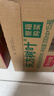 农夫山泉东方树叶青柑普洱茶500ml*15瓶无糖茶饮料0糖0脂0卡整箱 实拍图
