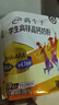 伊利全聪高个子高锌高钙 生牛乳学生儿童奶粉 DHA+ARA 便携装 400g 实拍图
