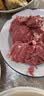 冠云平遥牛肉原味258g大块酱卤牛肉熟食山西特产中华老字号年货伴手礼 实拍图