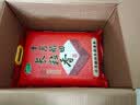 十月稻田 长粒香大米 20斤（东北大米 香米 10kg/公斤） 实拍图