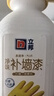 立邦墙面修复补墙膏补墙漆防霉滚筒去污神器翻新乳胶漆涂料白色500g 实拍图