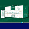 蒙牛特仑苏有机纯牛奶250mL*12盒 品质奶源 送礼礼盒装 实拍图