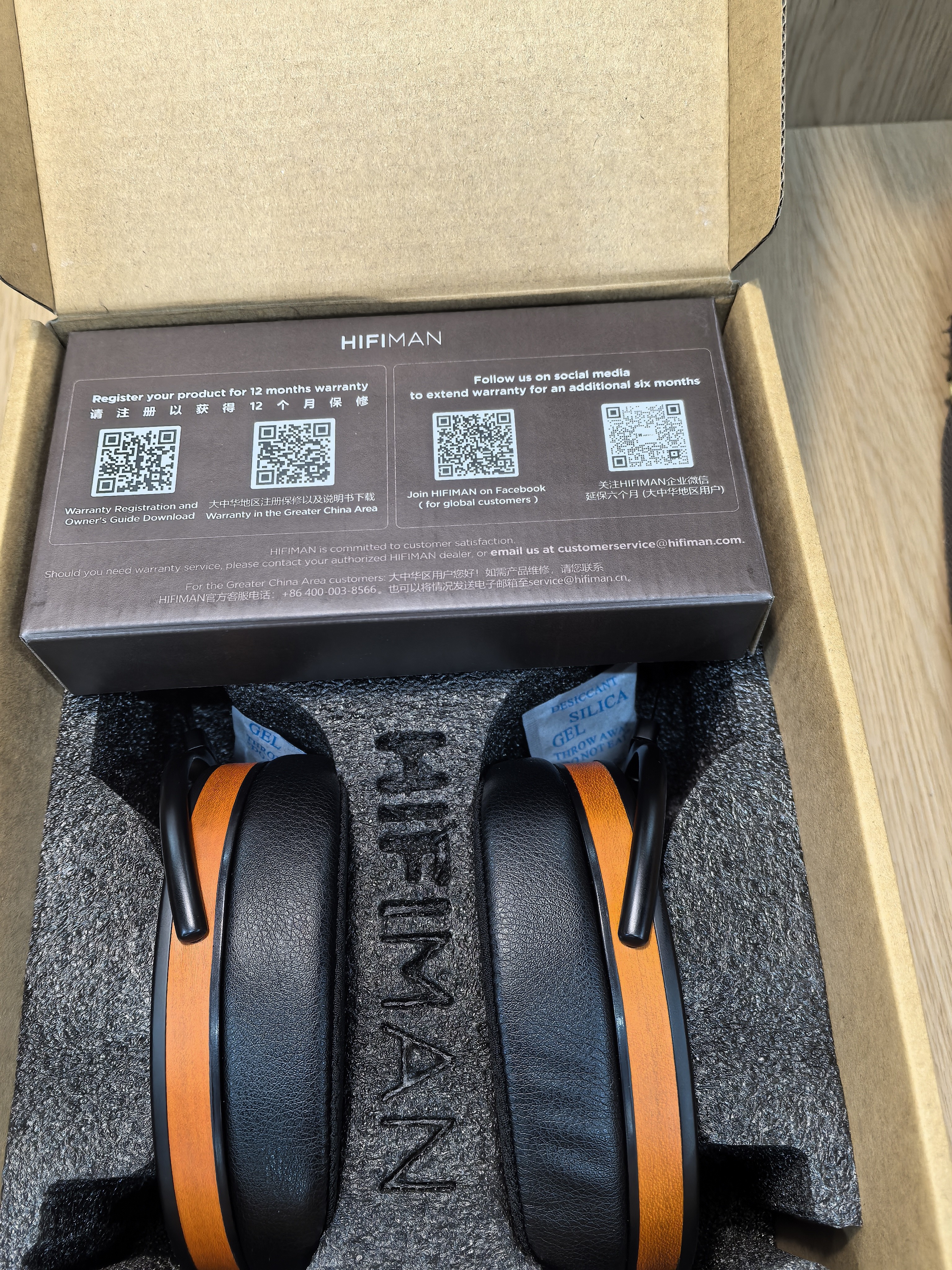 HIFIMAN（海菲曼）Arya Organic纳米振膜隐形磁体版平板振膜HIFI发烧头戴式耳机 实拍图