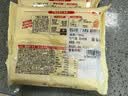 广州酒家脆皮虾仁春卷200g*2袋16个开学季早餐半成品小吃下午茶夜宵春卷 实拍图