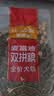 麦富迪狗粮 超肉粒冻干狗粮 成幼犬中大型犬专用 15kg/30斤【宠物金选】 实拍图