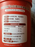 安琪纽特乳铁蛋白粉儿童成人增强免疫力60袋 100g含乳铁蛋白13000mg 送礼 实拍图