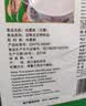 天堂牌藕粉纯葛粉无糖葛根粉杭州特产代餐粉无糖早餐粉480g野生 实拍图
