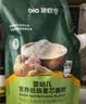 碧欧奇婴幼儿低筋面粉燕麦小麦粉500g婴标宝宝营养6月+蛋糕松饼粉辅食 实拍图