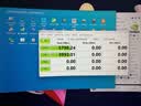 雷克沙（Lexar）THOR PRO 雷神系列 1TB SSD固态硬盘 M.2接口(NVMe协议) PCIe 4.0x4 传输速度6500MB/s 游戏装机 实拍图