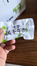 蒙都0防腐*风干牛肉干 488g配料简单 原味 高蛋白低脂清真保真牛肉干 实拍图