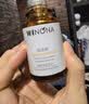 薇诺娜（WINONA）特护精华液修红舒缓安肤补水保湿修护泛红敏感男女生日礼物 修红精华双支装 实拍图