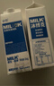 必如冰博克牛奶提纯乳低温牛奶1kg*1 芝士口感鲜奶6.2g优质蛋白鲜牛奶 实拍图