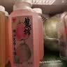 味全稀释果汁芭乐青提冷藏饮料清爽解腻夏季饮品300ml*4 实拍图