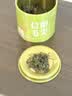 七春2026绿茶信阳毛尖新茶河南特产小罐装冷泡茶品鉴茶叶30g 实拍图