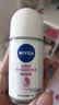 妮维雅（NIVEA）【孙颖莎同款】爽身走珠液温和干爽腋下抑汗净味学生礼物送女友 【抑汗焕亮】精华爽身走珠50ml单支 实拍图