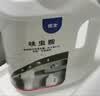 优士热门商品呋虫胺下水道小飞虫灭杀蟑螂管道杀虫剂蠓蛾蚋地漏防虫1L 实拍图