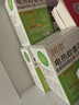 润本电蚊香液驱蚊液45ml*6瓶驱蚊防蚊补充装 实拍图