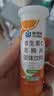 康恩贝维生素c泡腾片10片 VC果味饮品固体饮料 甜橙味 实拍图