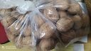 楼兰蜜语京觅甄选新疆薄皮核桃2.5kg新货纸皮中秋礼盒坚果特产休闲零食 实拍图