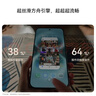 华为畅享 90 Pro Max 256GB 飞天青 8500mAh巨鲸大电池 鸿蒙AI 流畅丝滑 直屏手机 实拍图