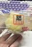 港荣蒸蛋糕淡糖450g小面包蛋糕早餐糕点甜品零食下午茶中秋礼品盒 实拍图