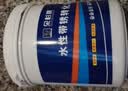 朵杉防锈漆免除锈金属铁锈转化剂免打磨彩钢瓦翻新油漆涂料水性漆 中灰 1kg 实拍图