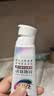 高露洁（Colgate）360°抗敏修护牙膏200g 抗敏感修复舒敏断菌护龈 含促生氟磷灰石 实拍图