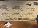 贝石空调外机减震垫降噪隔音支架加厚橡胶底座静音防消音垫脚中央空调外机托架 【一套4只】1-5P外机通用/100*100*65 实拍图